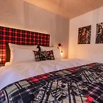 Landhaus Jenul Hotel